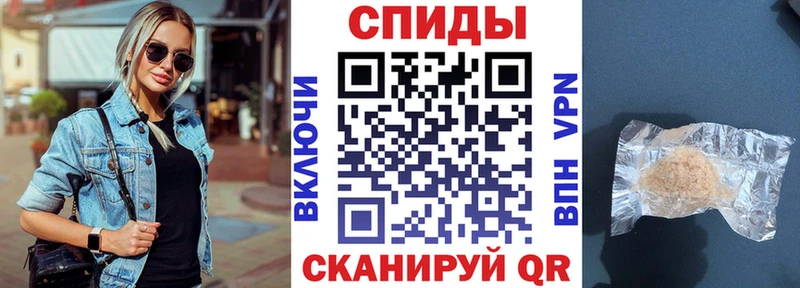 Купить где  Бавлы  Amphetamine Premium 