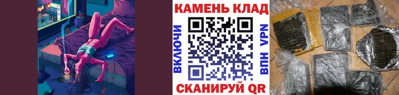 Купить закладки  Бавлы  Гашиш 40% ТГК 