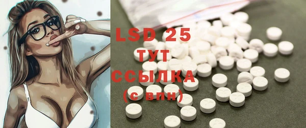 мдпв Иннополис