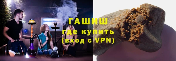 скорость Каменск-Шахтинский