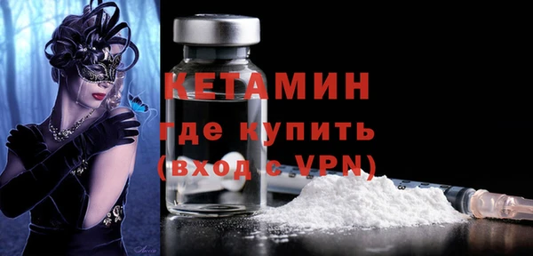 мяу мяу мука Каменка