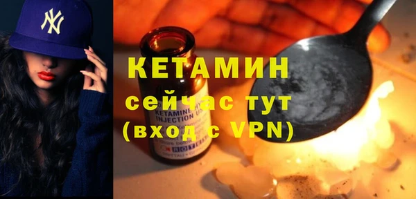 мдпв Иннополис