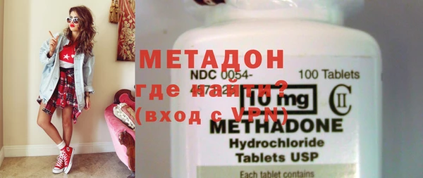мдпв Иннополис