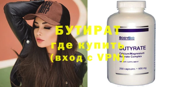 мдпв Иннополис