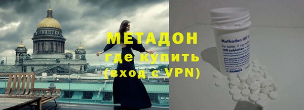 хмурый Инта