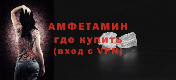 скорость Каменск-Шахтинский