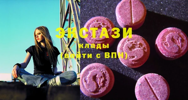 скорость Каменск-Шахтинский