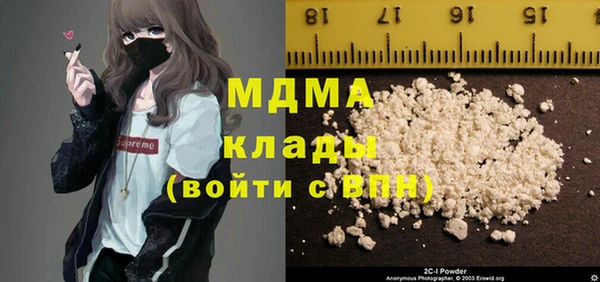 мдпв Иннополис