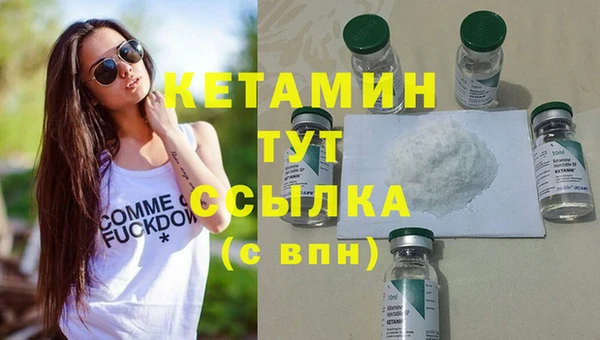 хмурый Инта