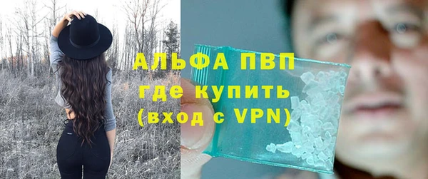 мяу мяу мука Каменка