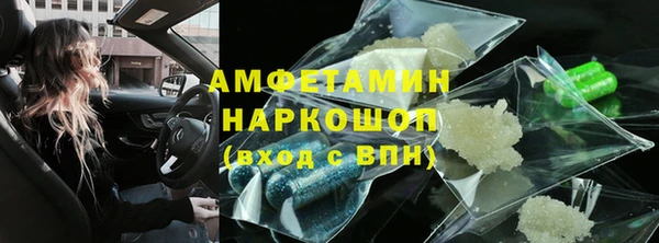 мдпв Иннополис