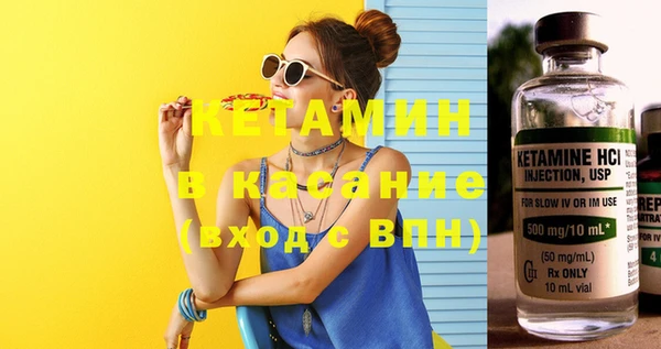 мдпв Иннополис