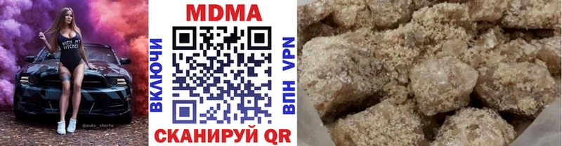 MDMA crystal Купить закладки Бавлы