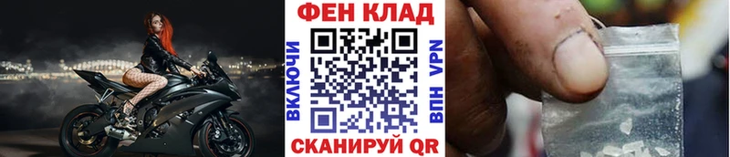 Купить где  Бавлы  Метамфетамин витя 